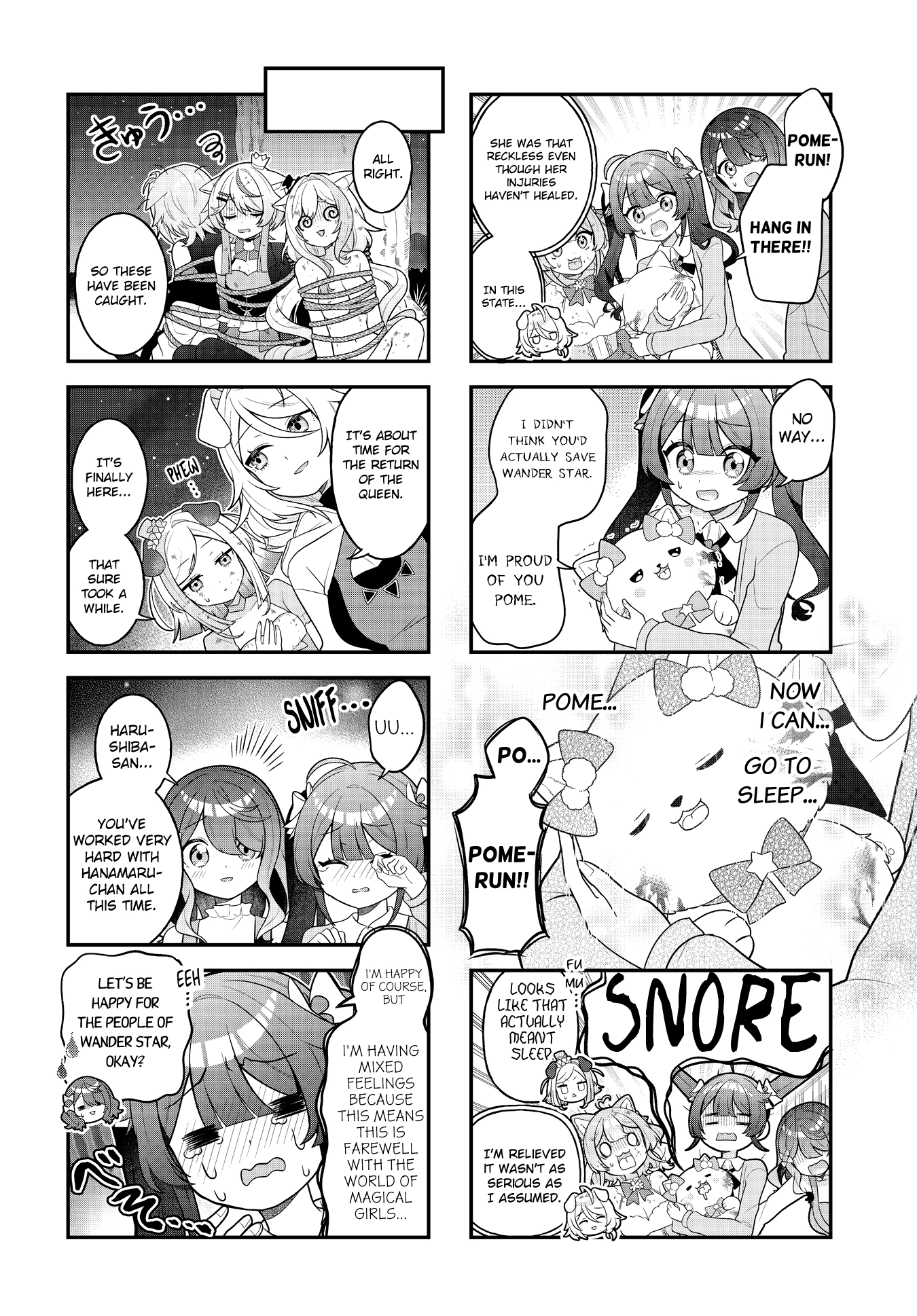 Mahou Shiba Inu★Hanamaru Chapter 24 page 2 - 