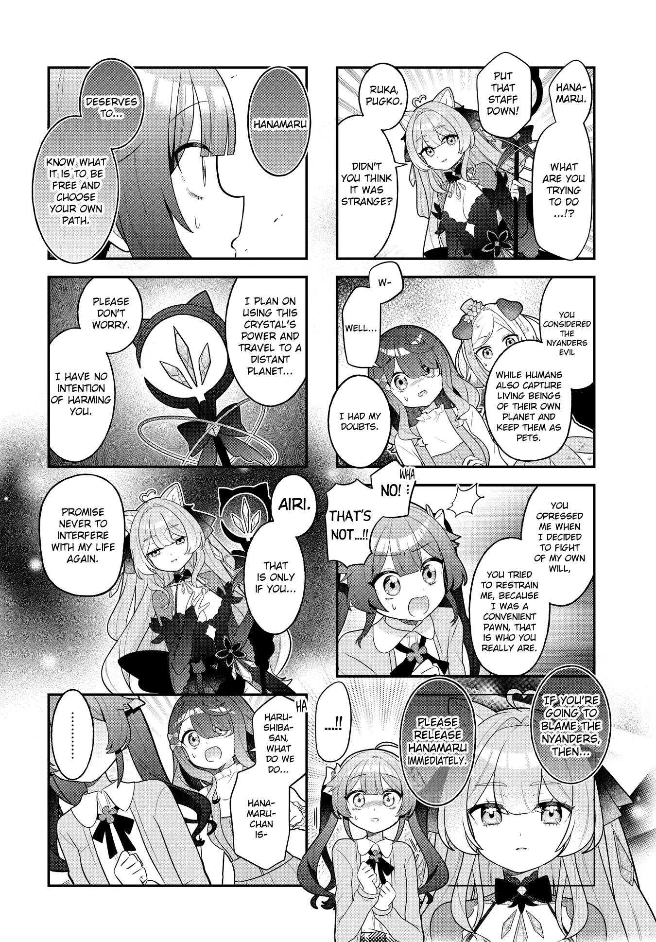 Mahou Shiba Inu★Hanamaru Chapter 24 page 6 - 