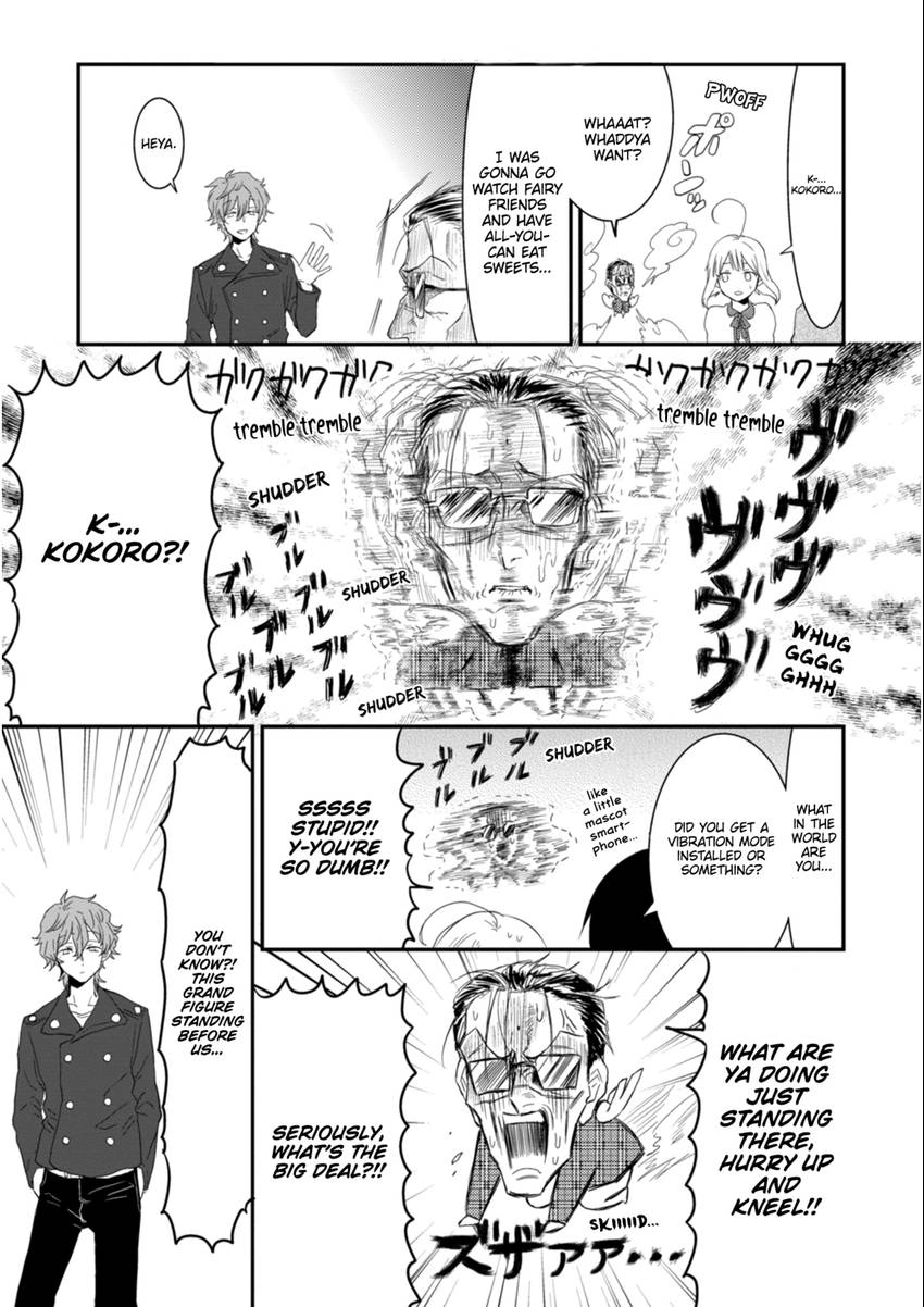 Mahou Shoujo Ore Chapter 13 page 3 - 
