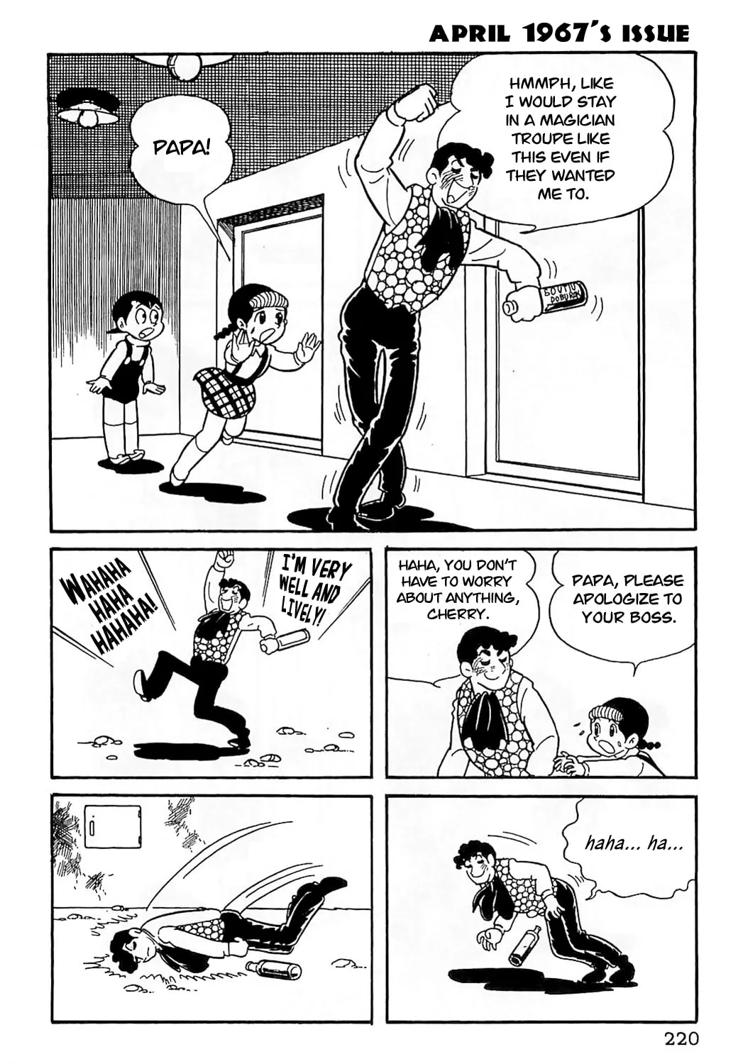 Mahoutsukai Sally Chapter 10 page 1 - 