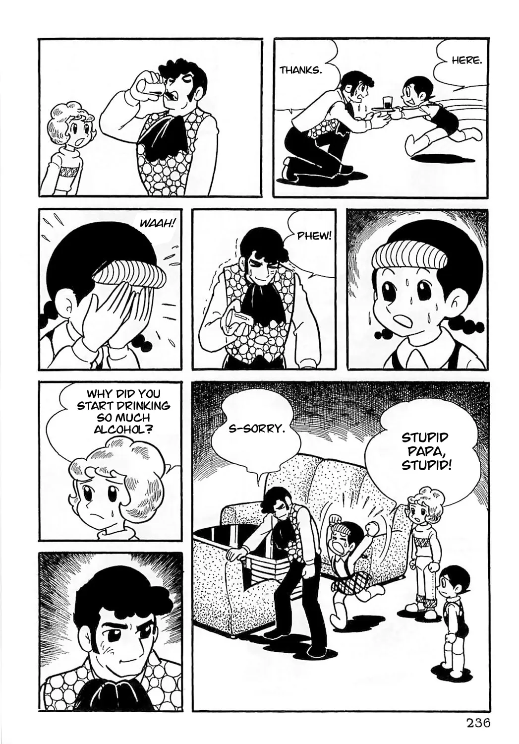 Mahoutsukai Sally Chapter 10 page 17 - 
