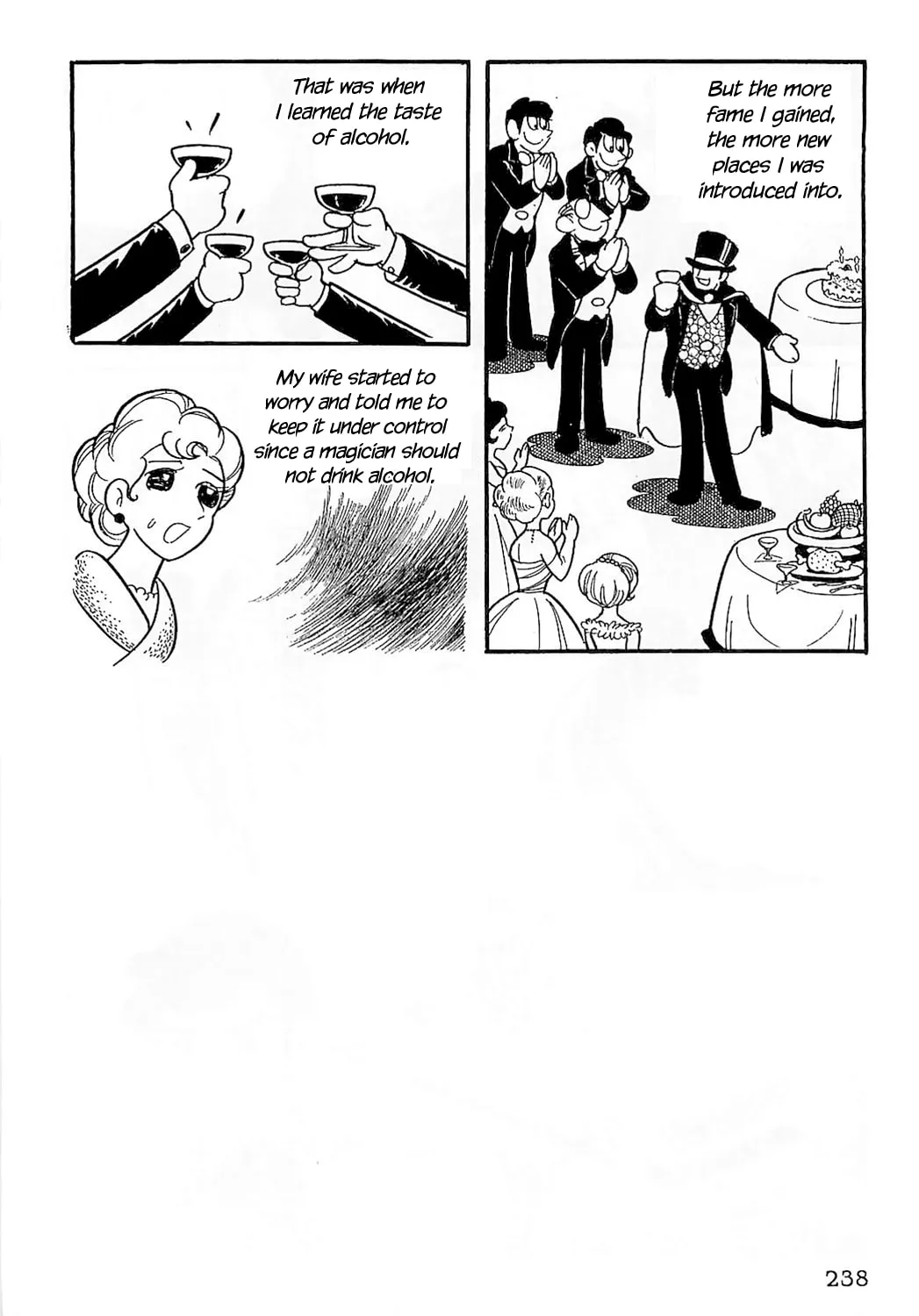 Mahoutsukai Sally Chapter 10 page 19 - 