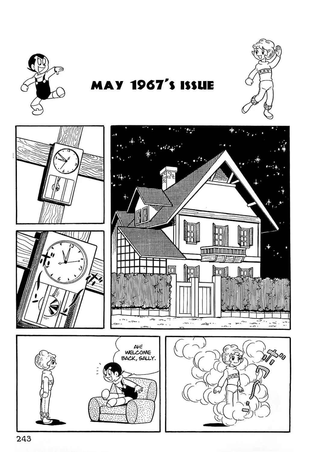 Mahoutsukai Sally Chapter 11 page 1 - 
