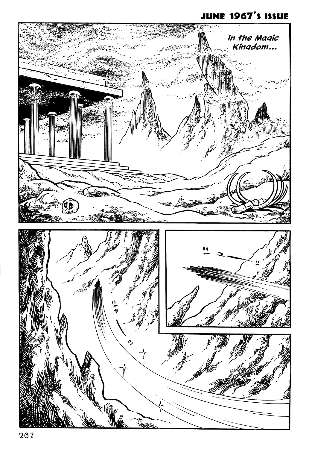 Mahoutsukai Sally Chapter 12 page 1 - 