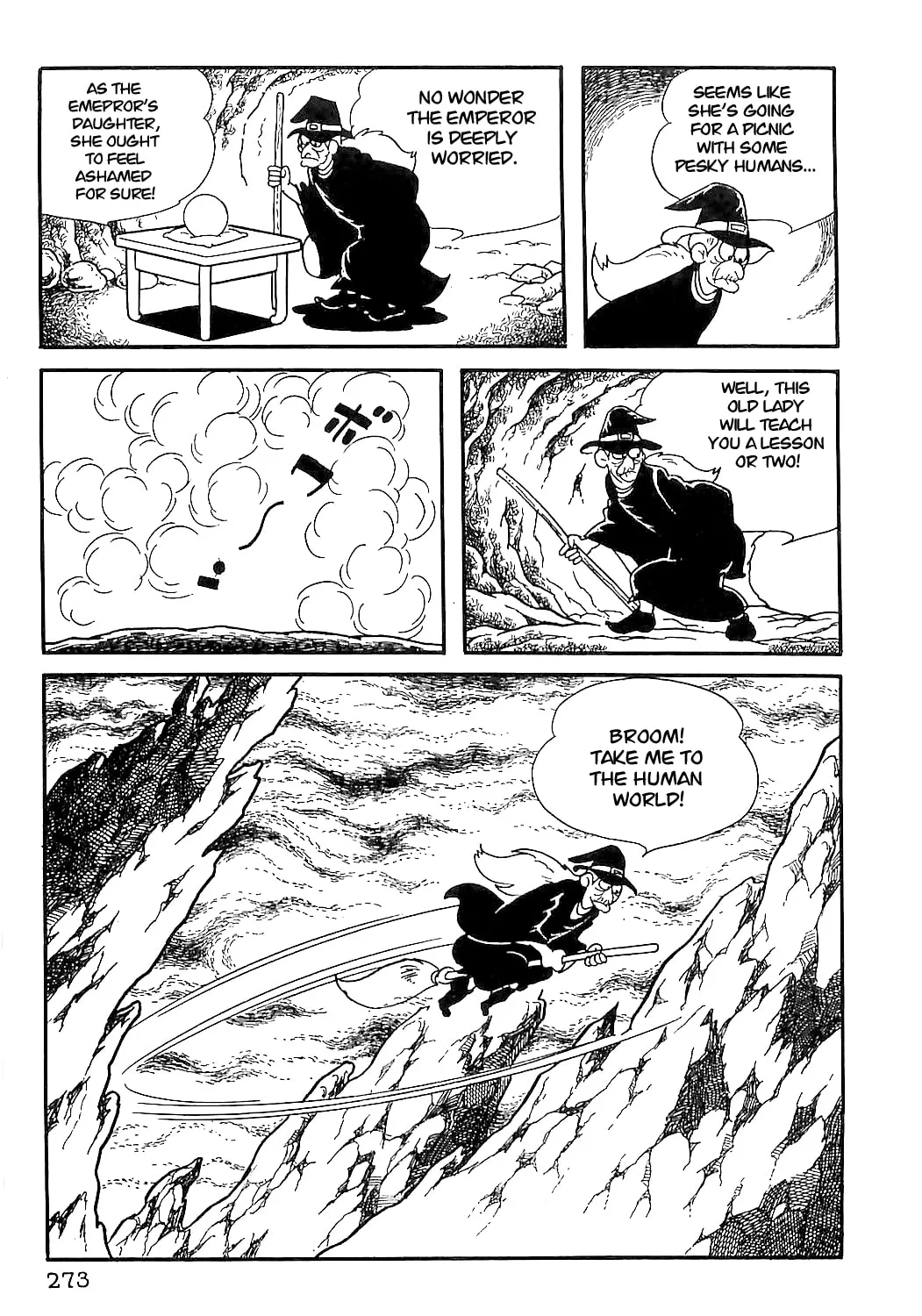 Mahoutsukai Sally Chapter 12 page 7 - 
