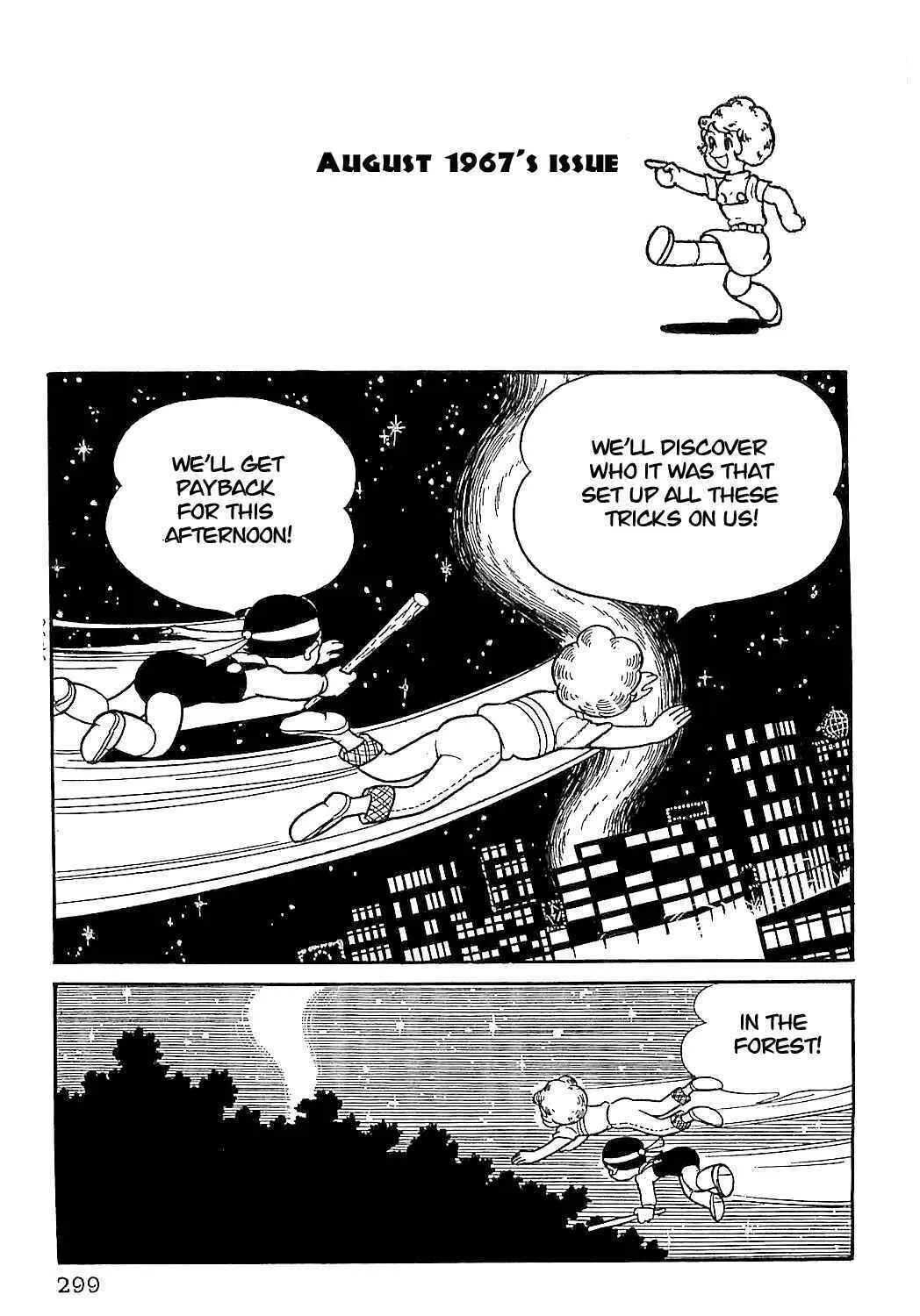 Mahoutsukai Sally Chapter 14 page 1 - 