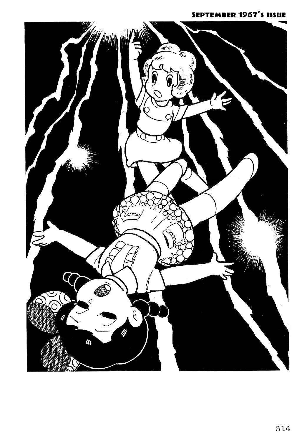 Mahoutsukai Sally Chapter 15 page 1 - 