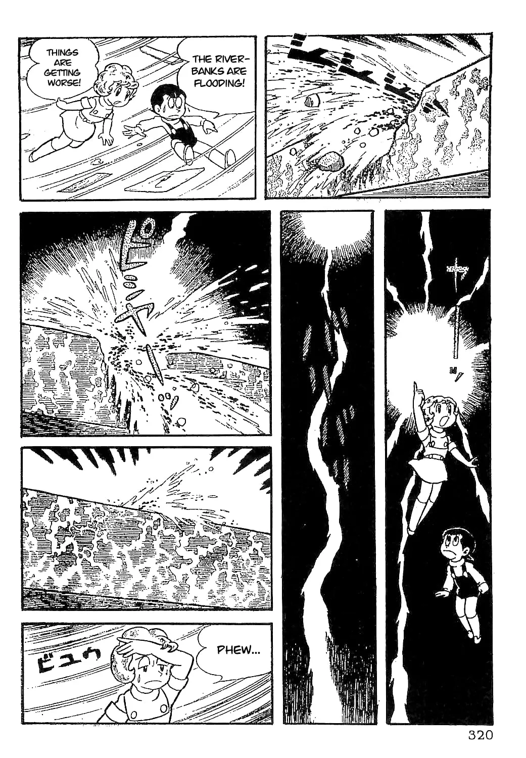 Mahoutsukai Sally Chapter 15 page 7 - 
