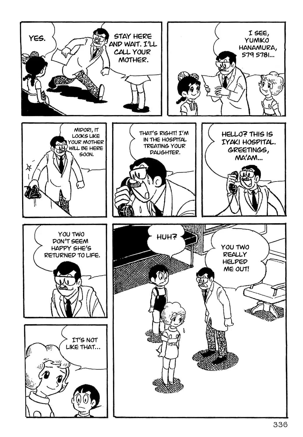 Mahoutsukai Sally Chapter 16 page 7 - 