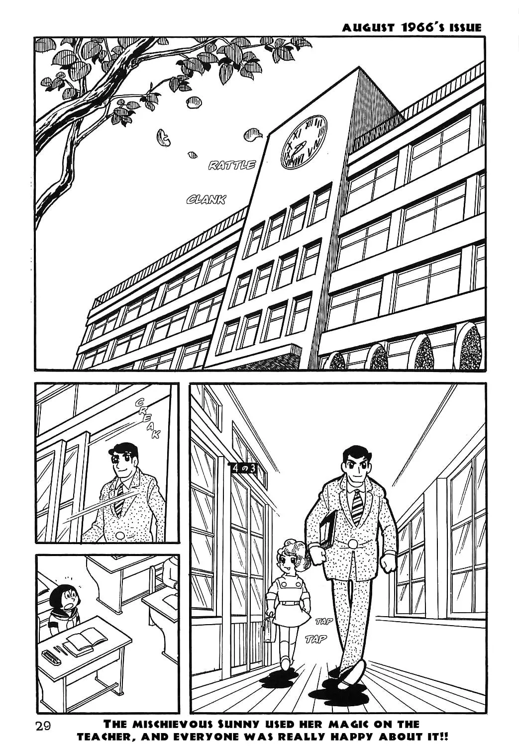 Mahoutsukai Sally Chapter 2 page 1 - 