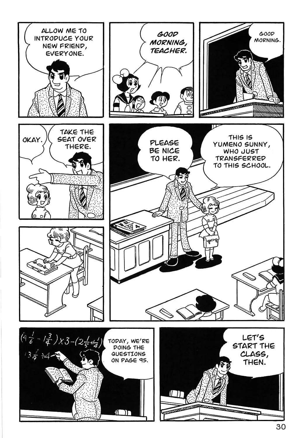 Mahoutsukai Sally Chapter 2 page 2 - 