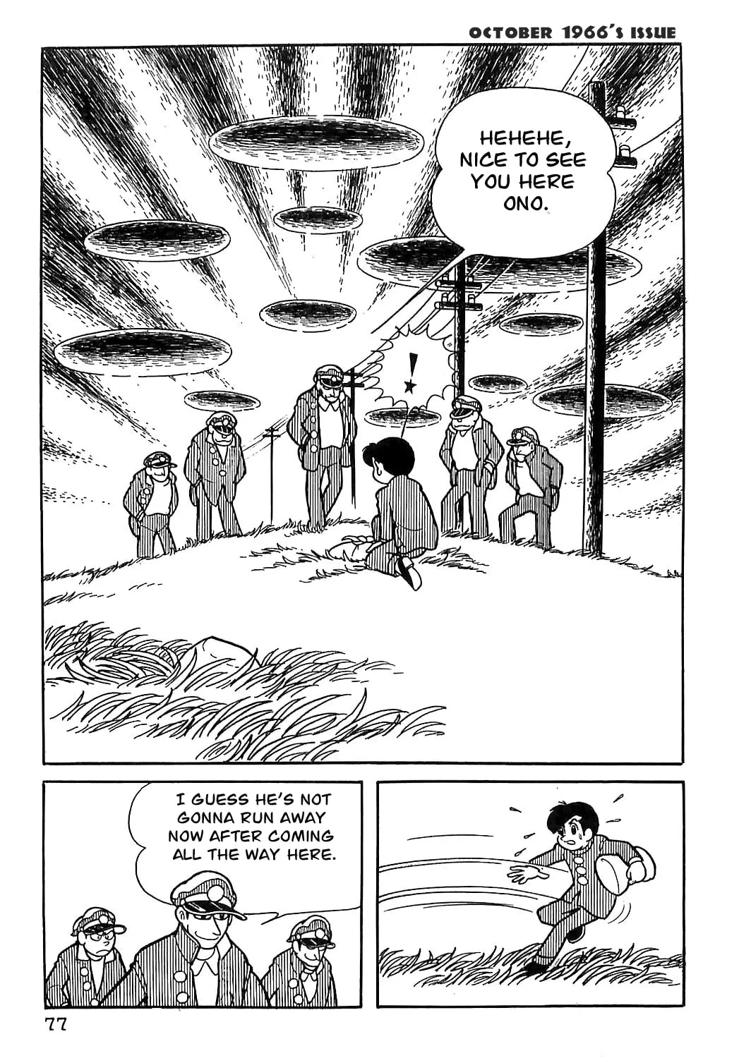 Mahoutsukai Sally Chapter 4 page 1 - 
