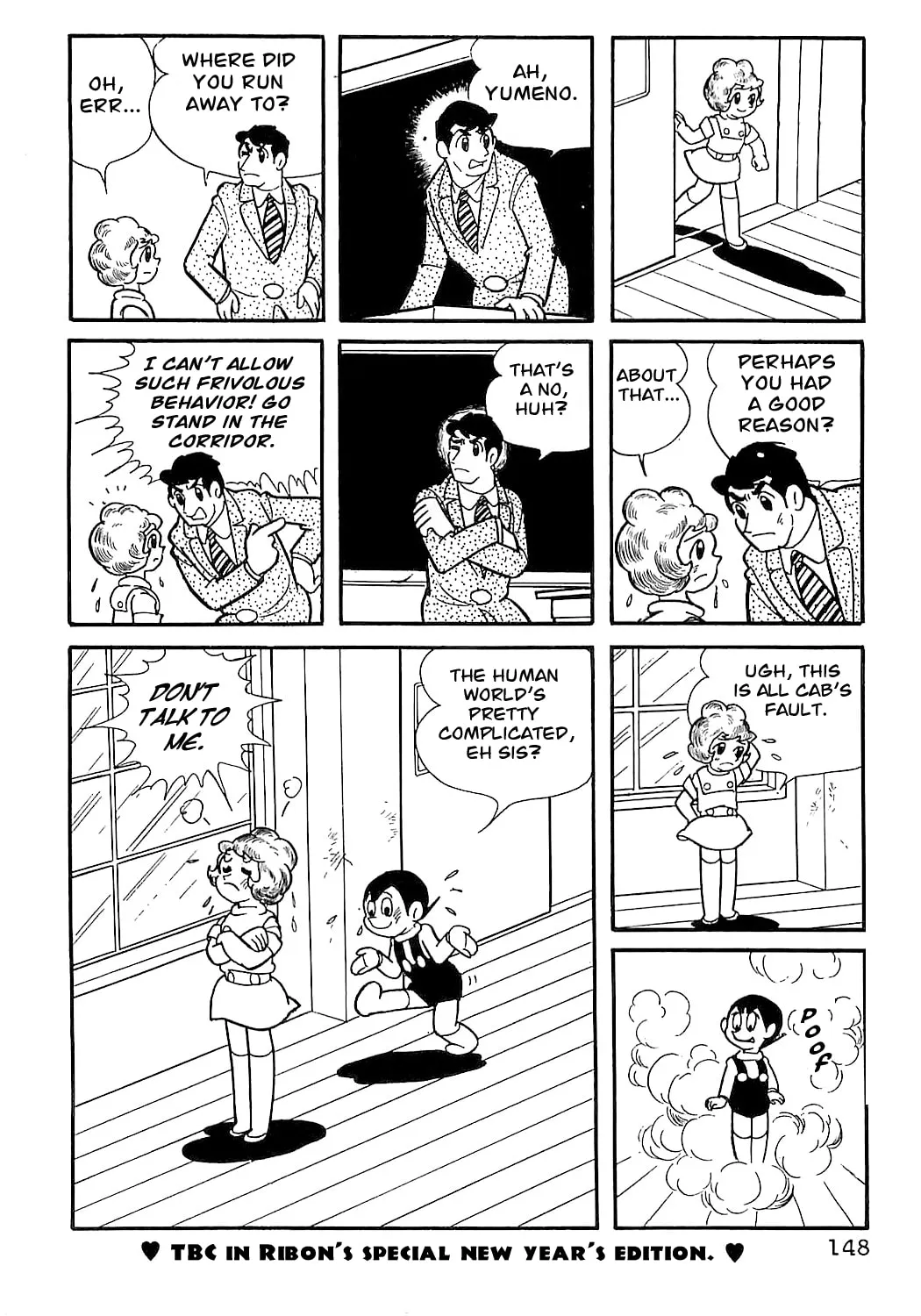 Mahoutsukai Sally Chapter 6 page 23 - 