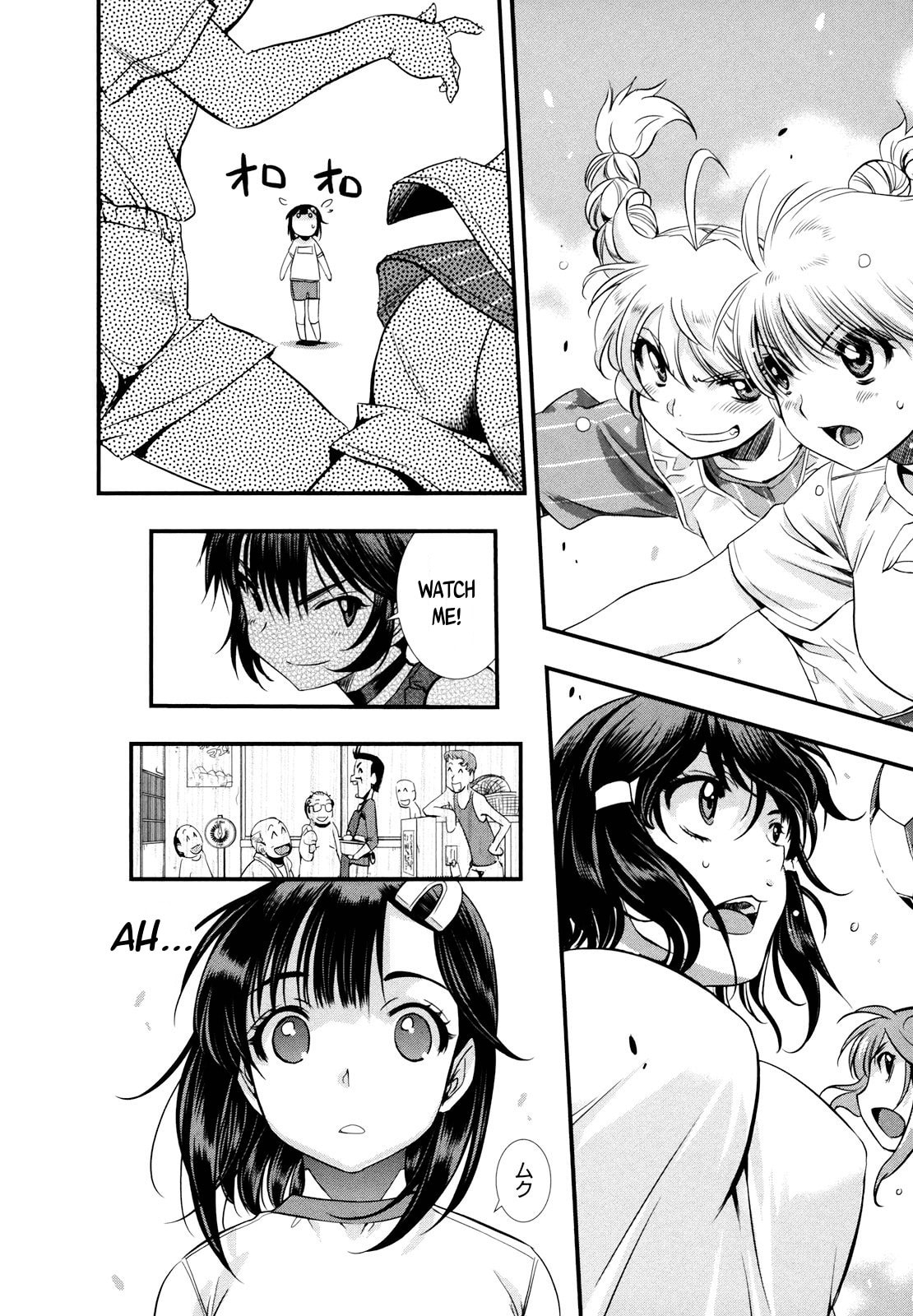 Mai Ball! Chapter 10 page 2 - 