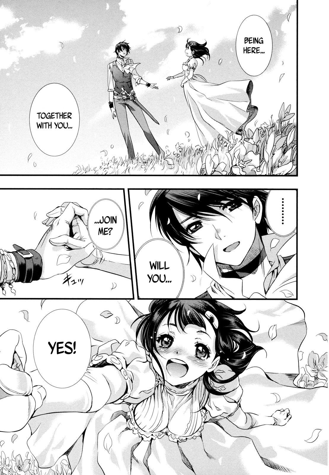 Mai Ball! Chapter 10 page 11 - 