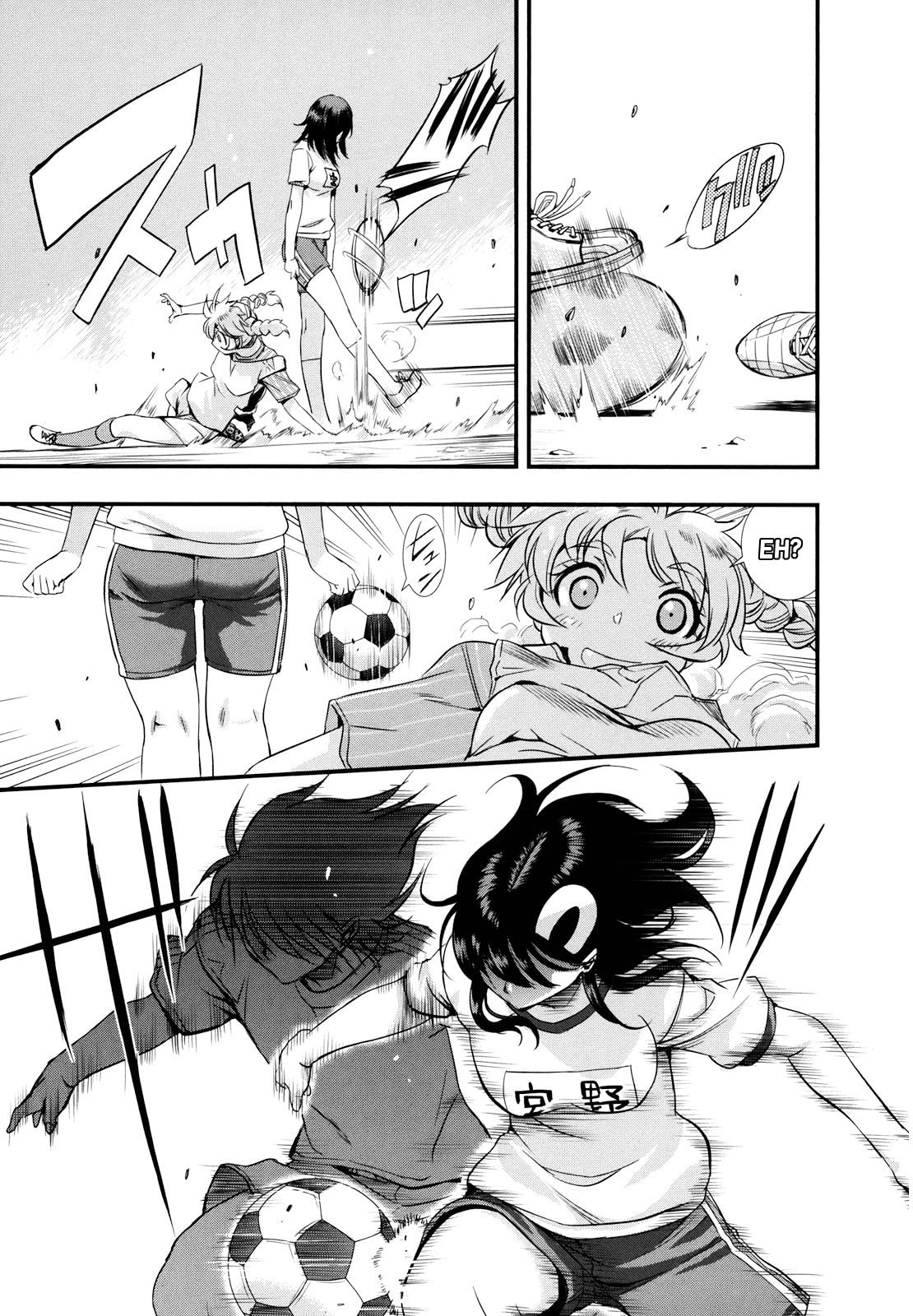 Mai Ball! Chapter 10 page 13 - 
