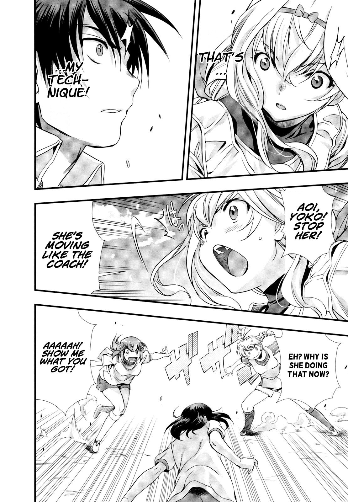 Mai Ball! Chapter 10 page 14 - 
