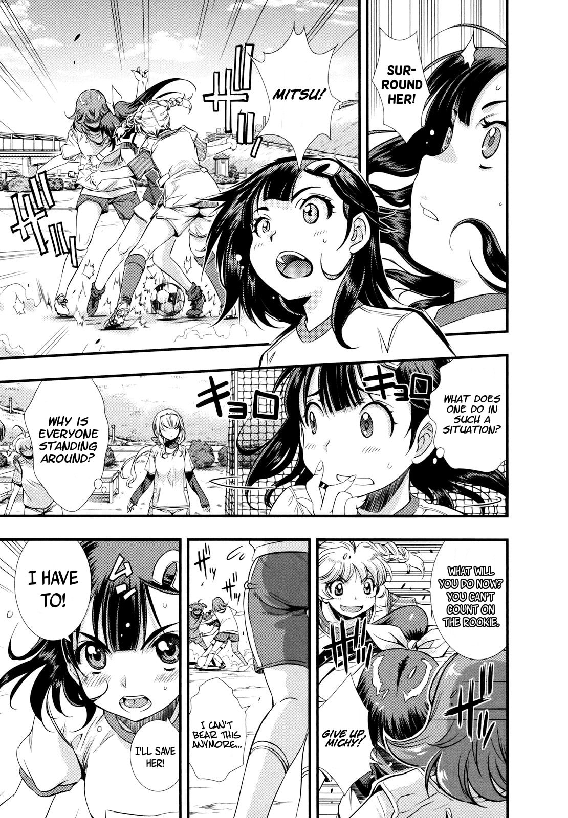 Mai Ball! Chapter 10 page 3 - 