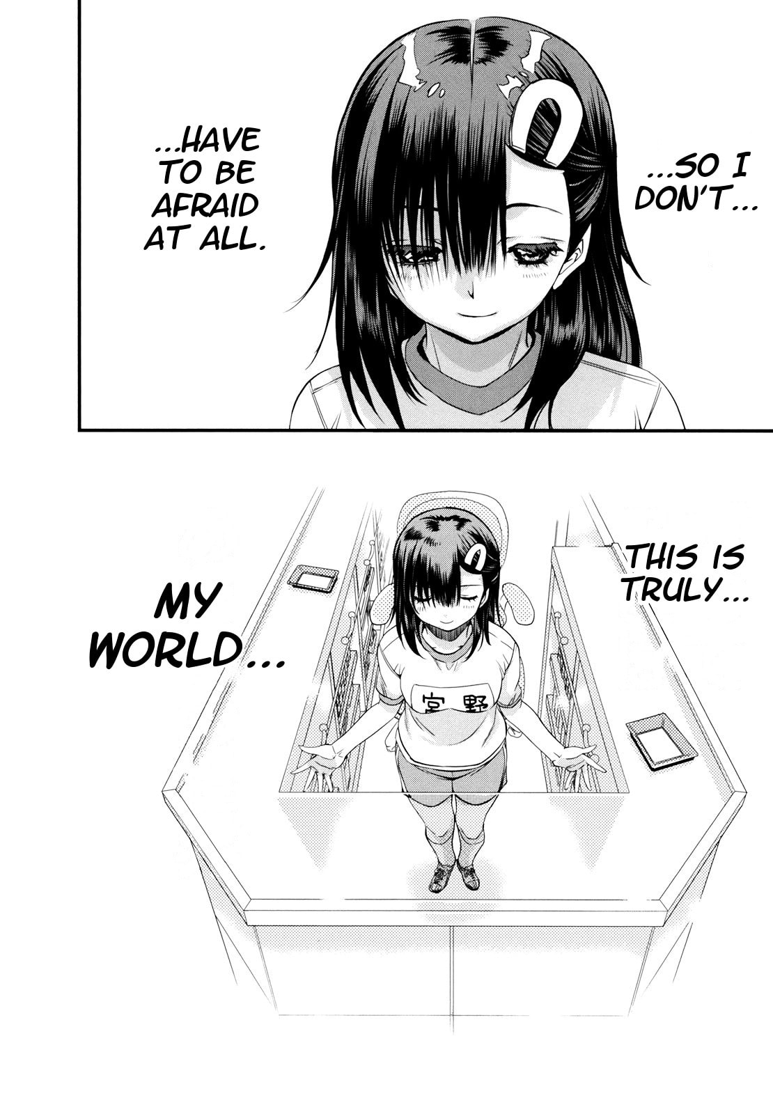 Mai Ball! Chapter 10 page 8 - 