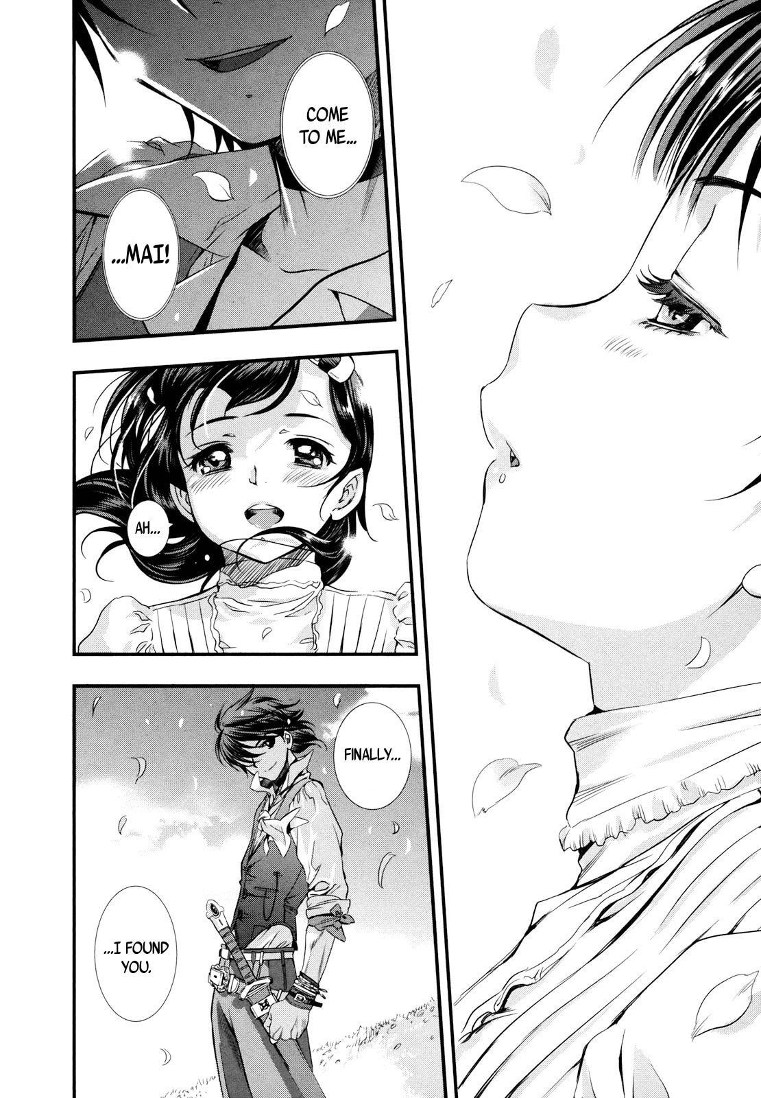 Mai Ball! Chapter 10 page 10 - 