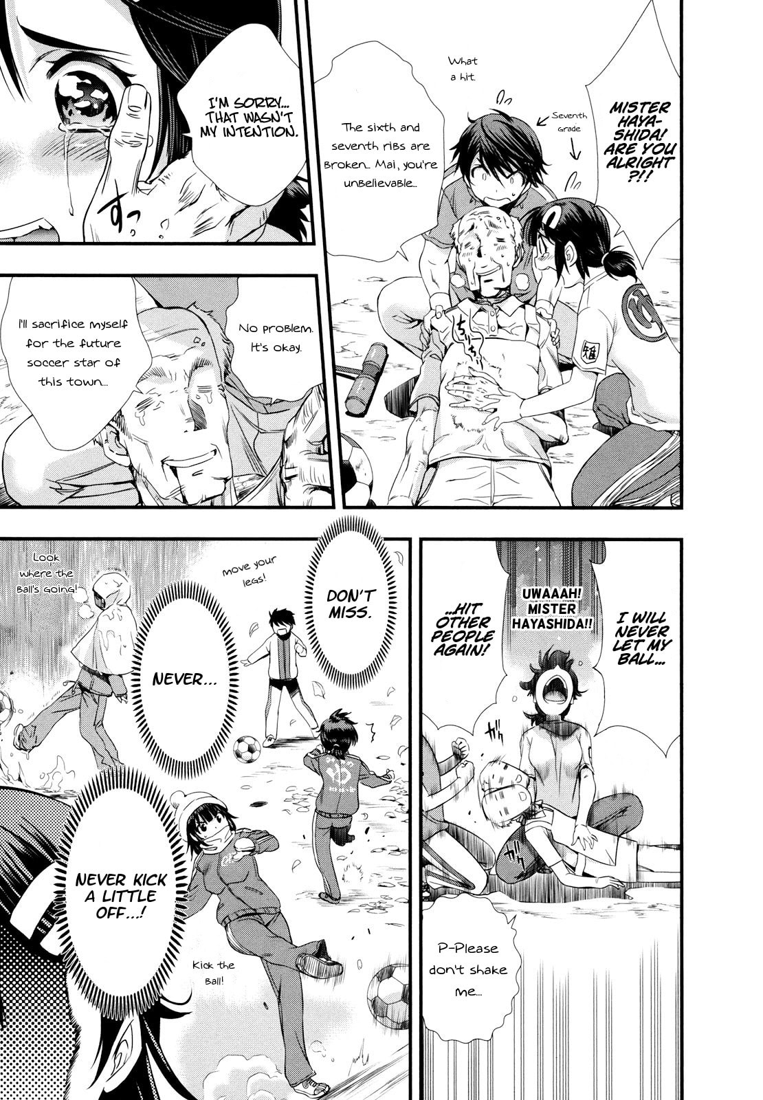 Mai Ball! Chapter 11 page 11 - 