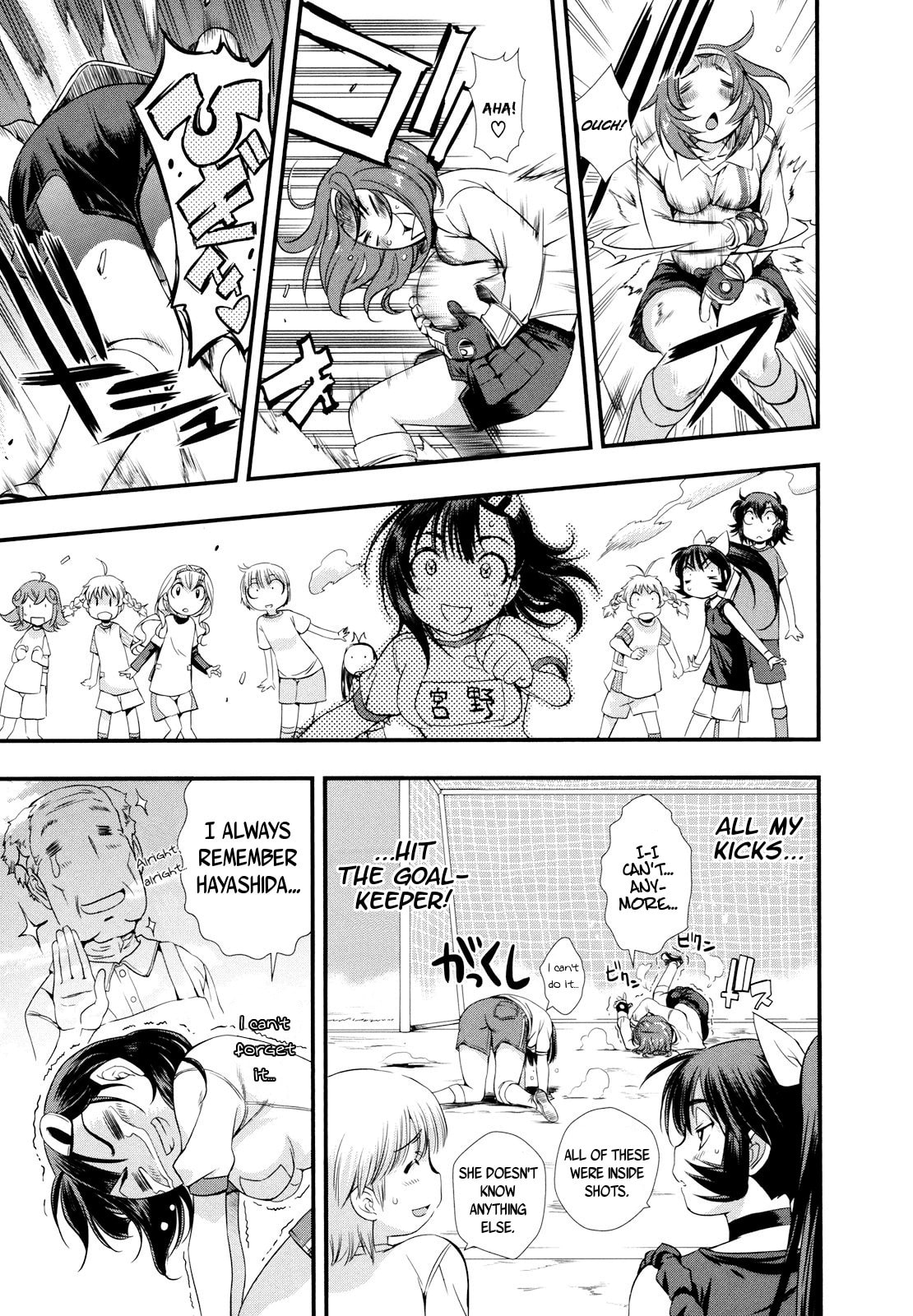 Mai Ball! Chapter 11 page 13 - 