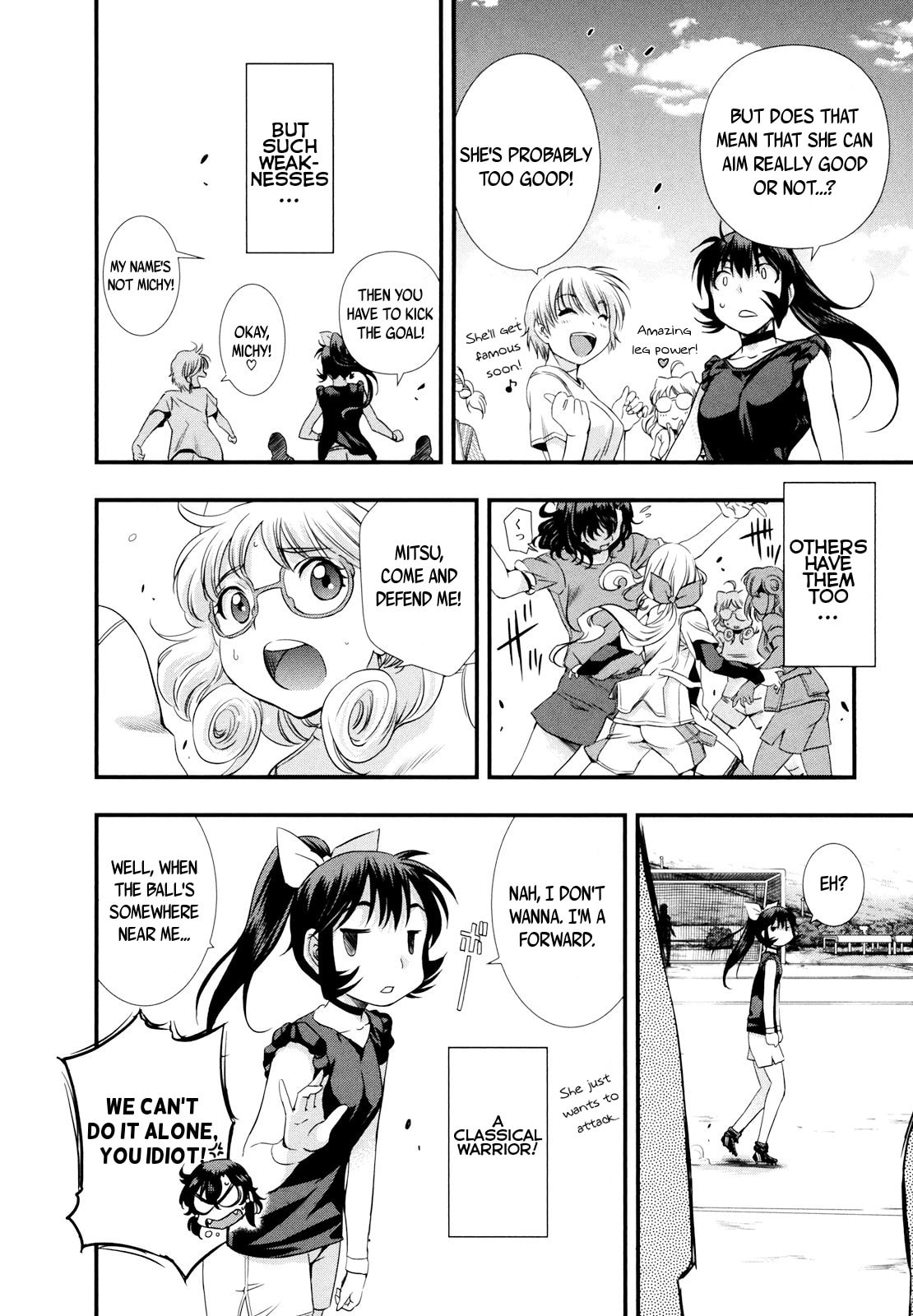 Mai Ball! Chapter 11 page 14 - 
