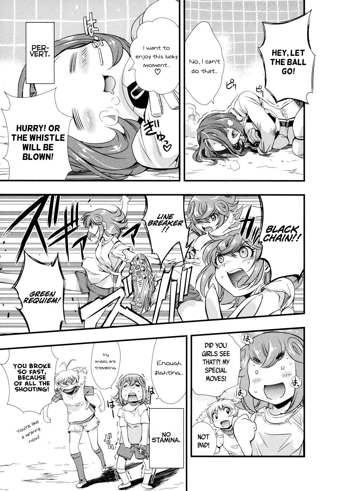 Mai Ball! Chapter 11 page 15 - 
