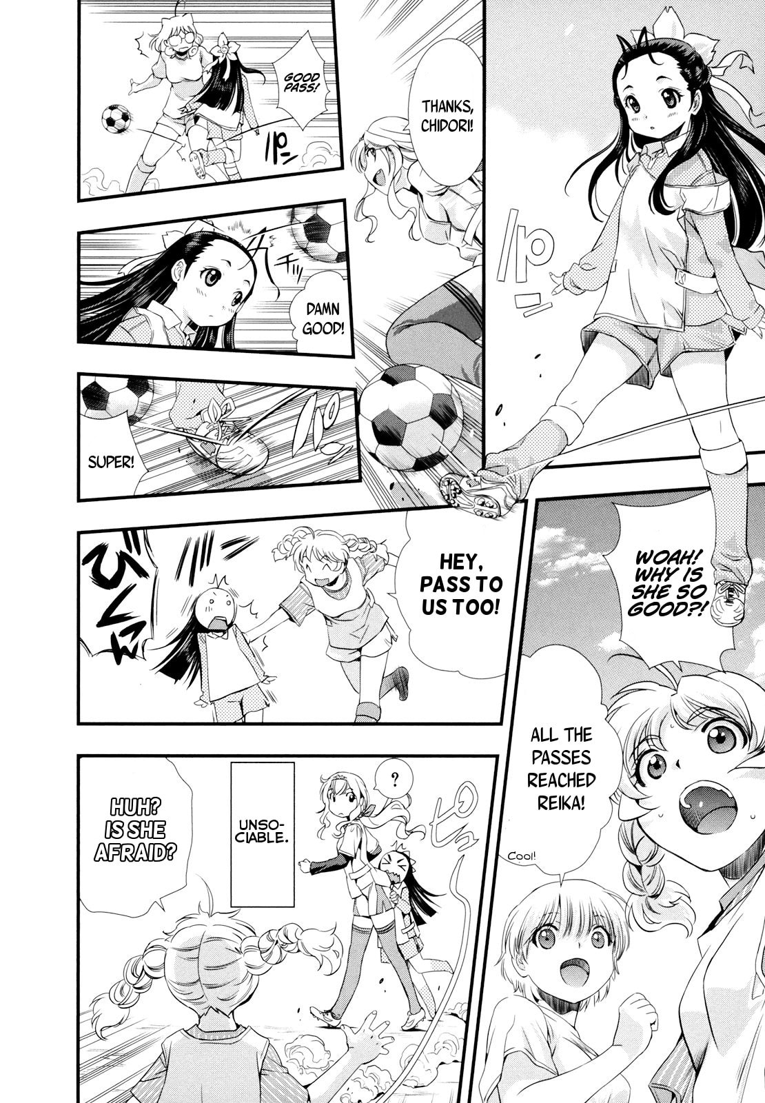 Mai Ball! Chapter 11 page 16 - 