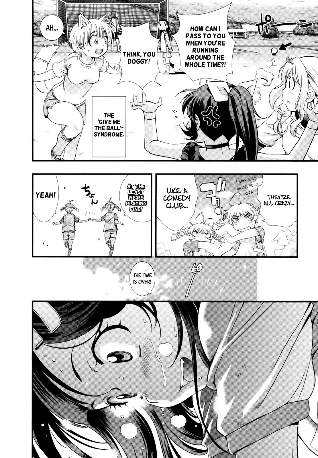 Mai Ball! Chapter 11 page 18 - 