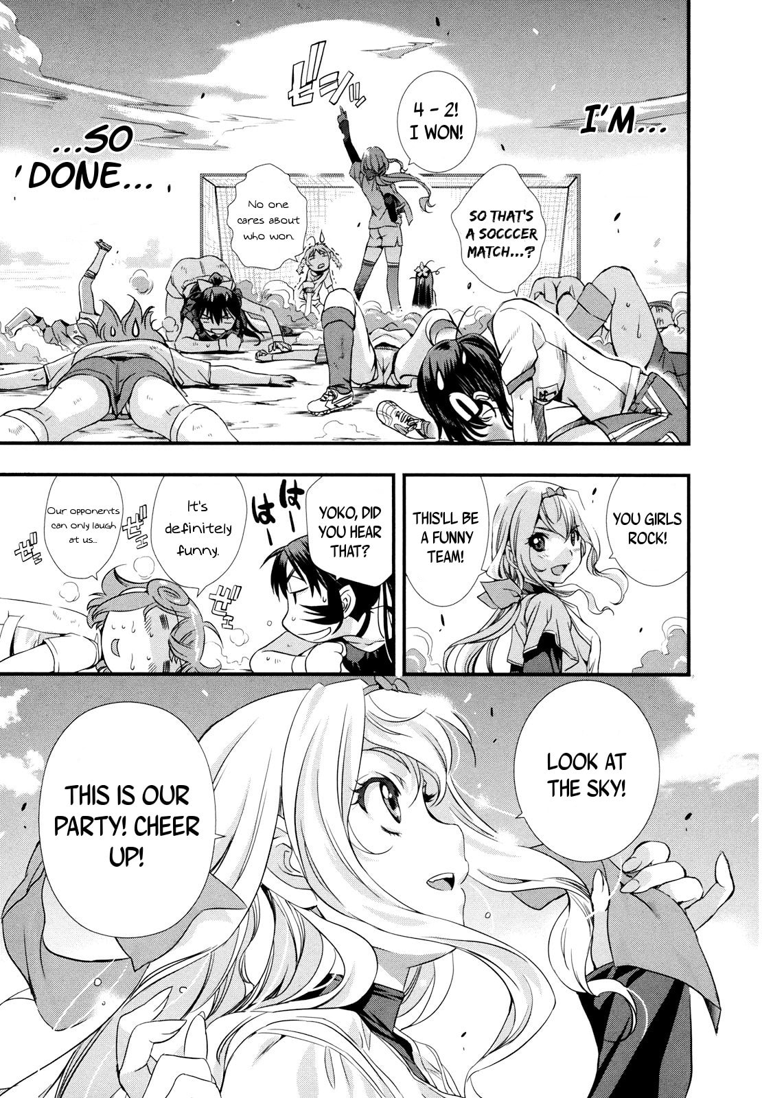 Mai Ball! Chapter 11 page 19 - 