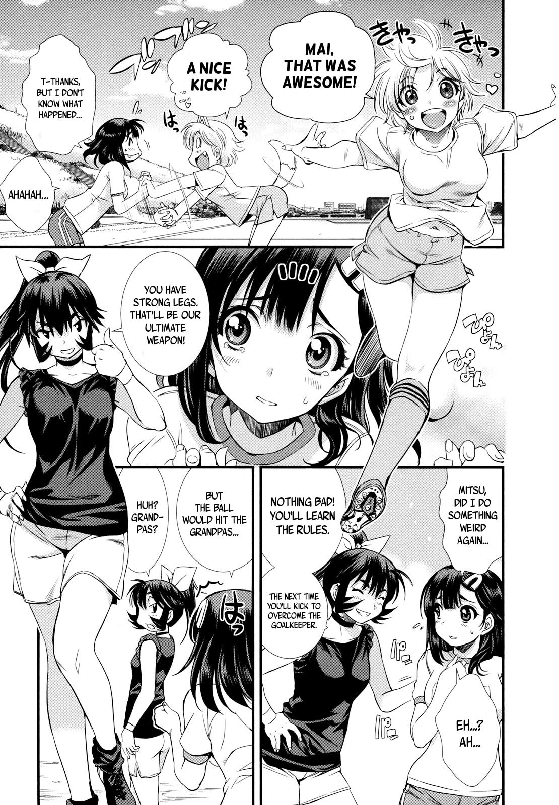 Mai Ball! Chapter 11 page 5 - 