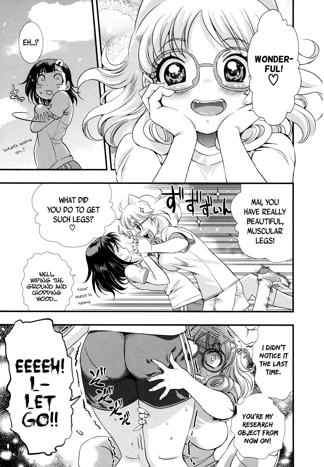 Mai Ball! Chapter 11 page 7 - 