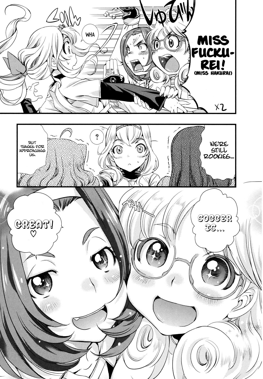 Mai Ball! Chapter 11 page 9 - 