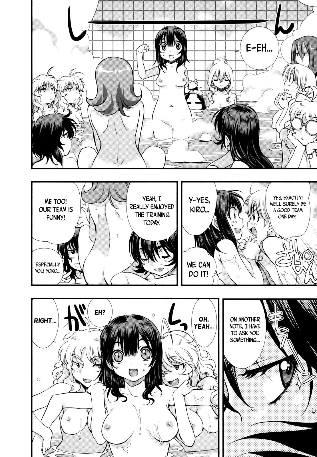 Mai Ball! Chapter 12 page 11 - 