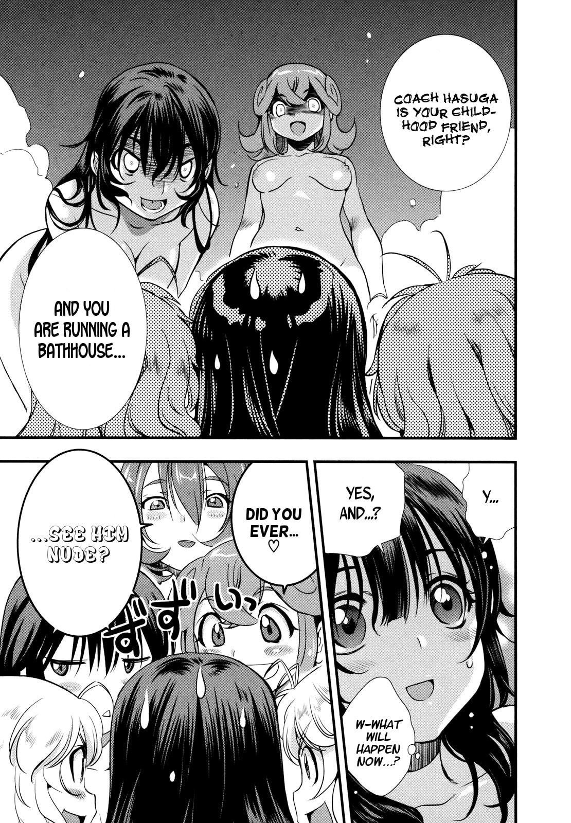 Mai Ball! Chapter 12 page 12 - 