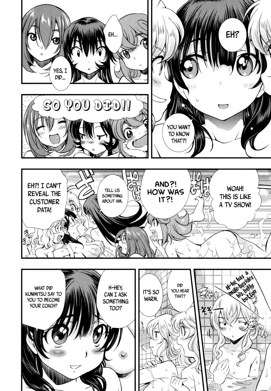 Mai Ball! Chapter 12 page 13 - 