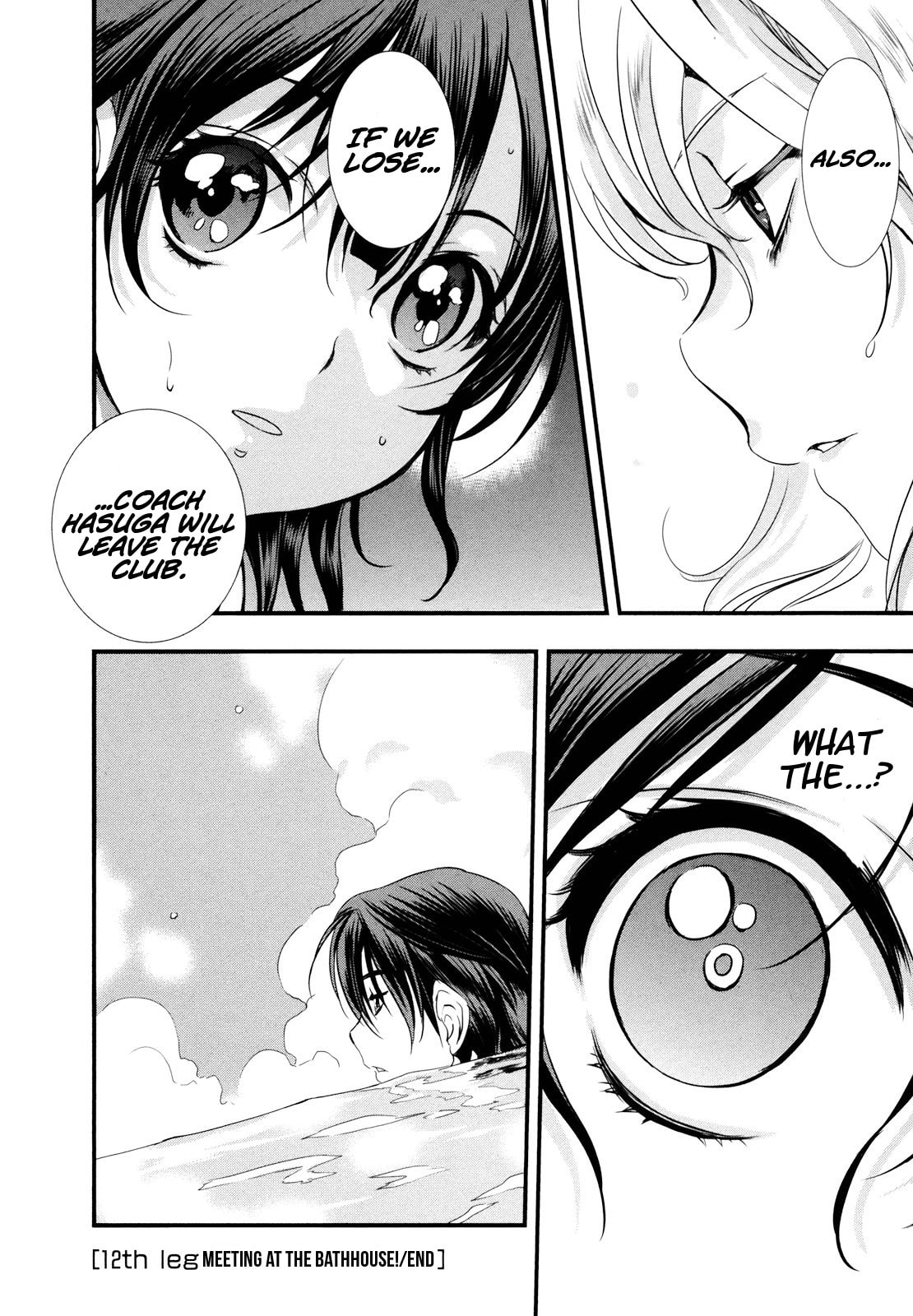 Mai Ball! Chapter 12 page 19 - 