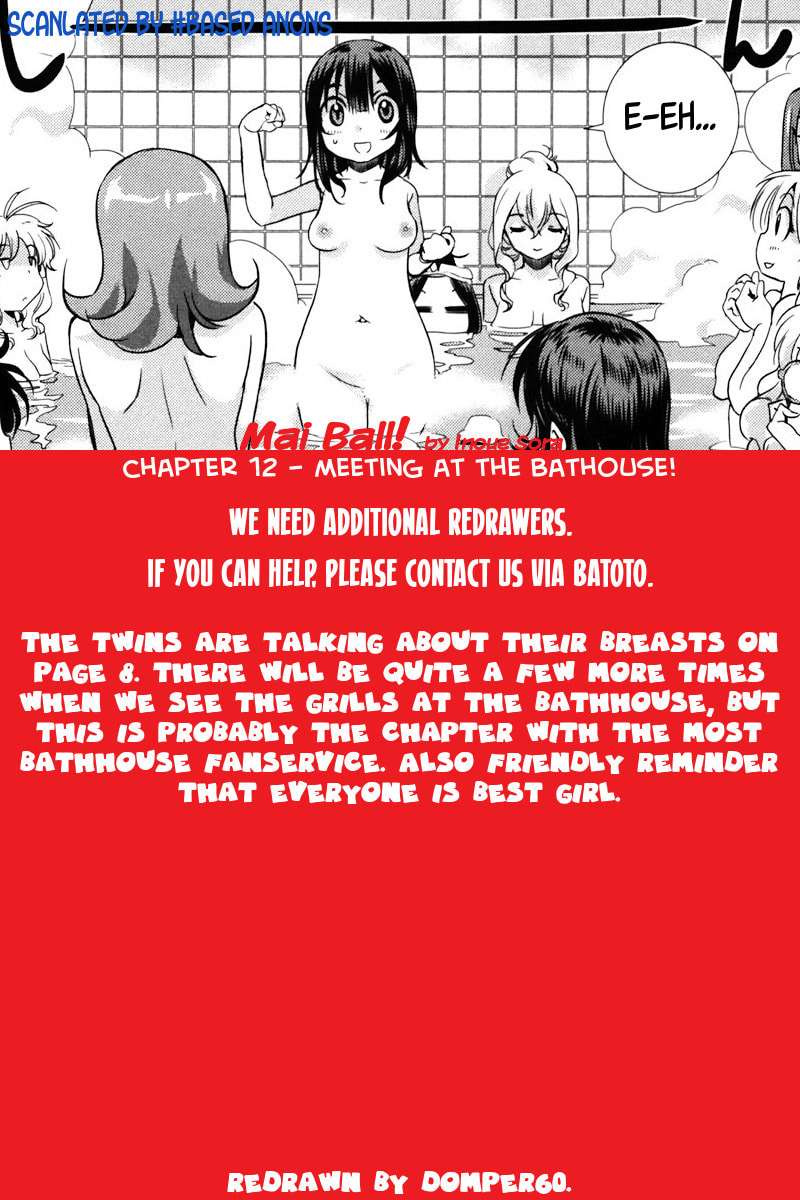 Mai Ball! Chapter 12 page 20 - 