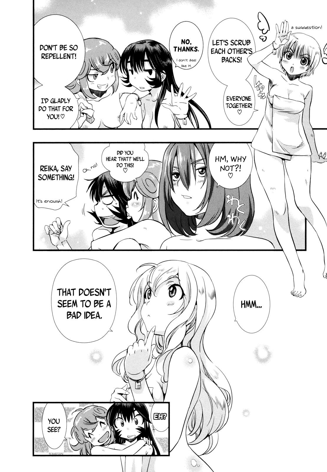 Mai Ball! Chapter 12 page 6 - 