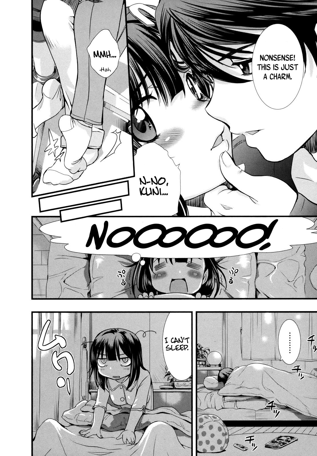 Mai Ball! Chapter 13 page 15 - 