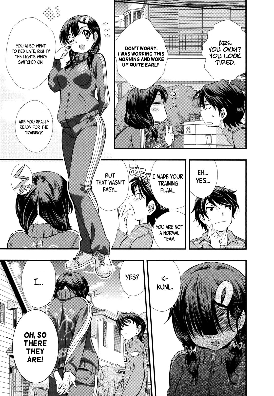 Mai Ball! Chapter 13 page 18 - 