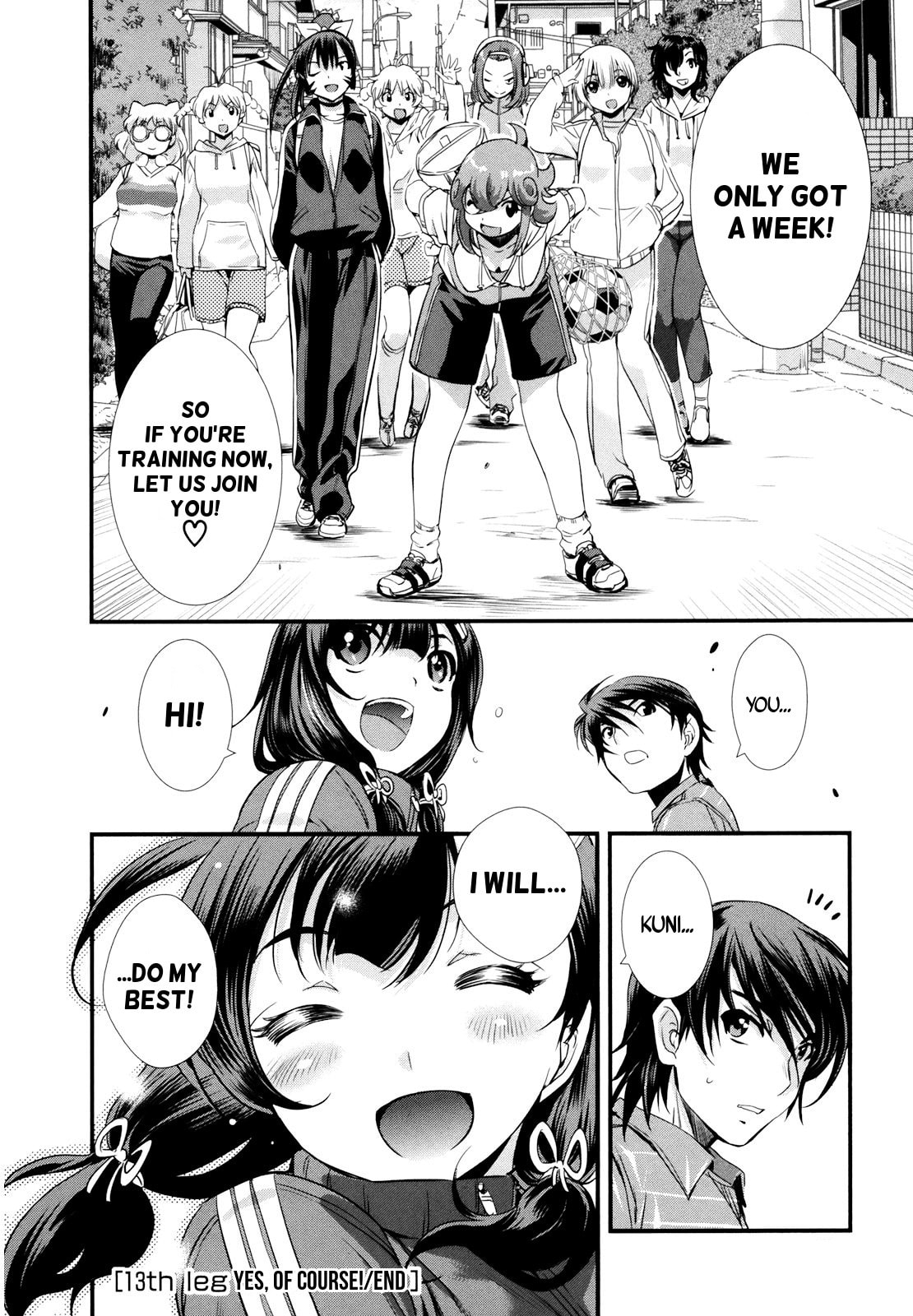 Mai Ball! Chapter 13 page 19 - 
