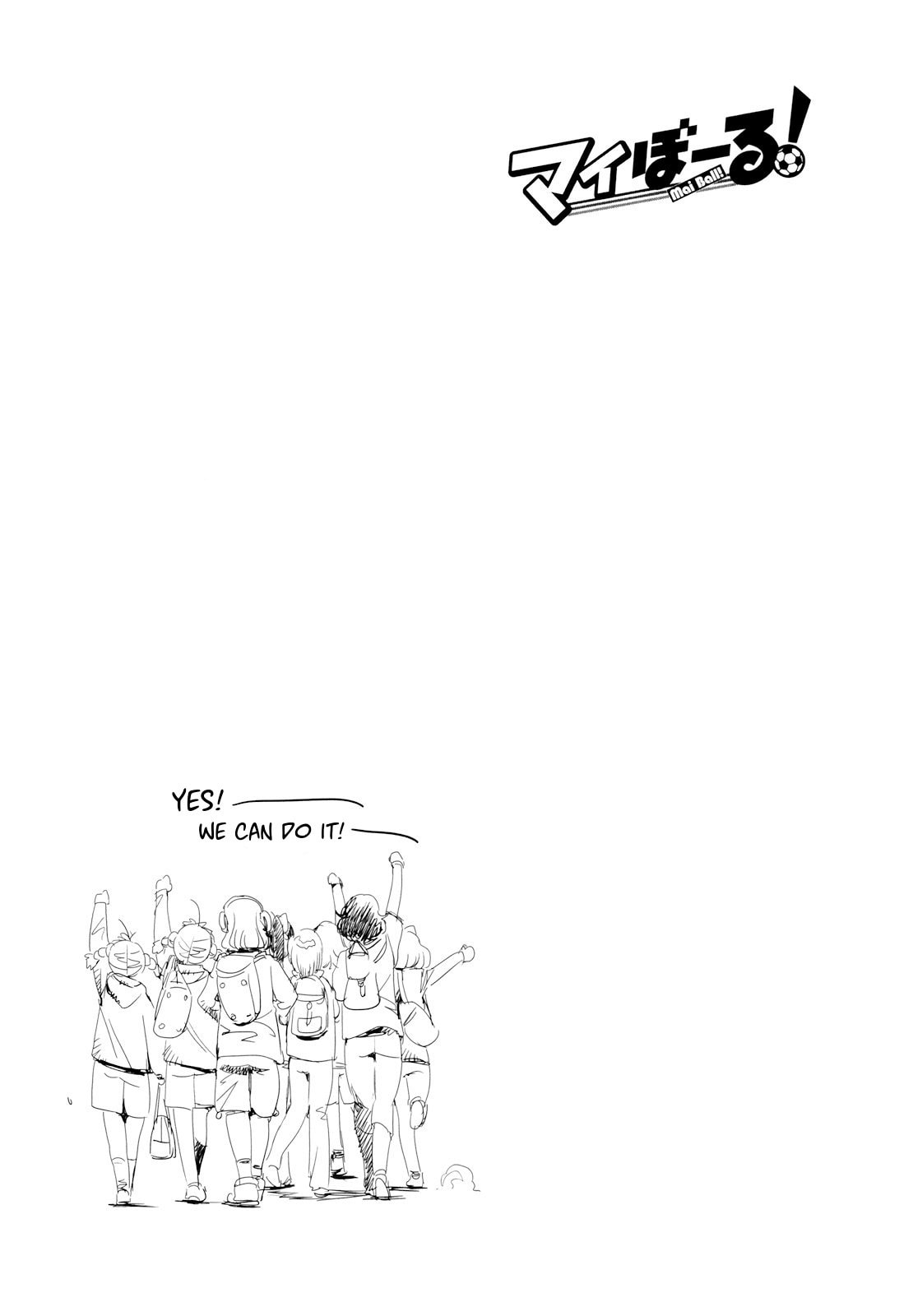 Mai Ball! Chapter 13 page 20 - 