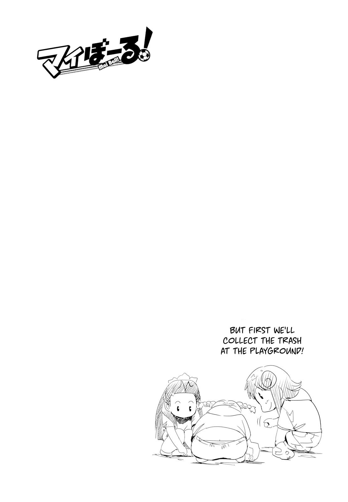 Mai Ball! Chapter 13 page 21 - 