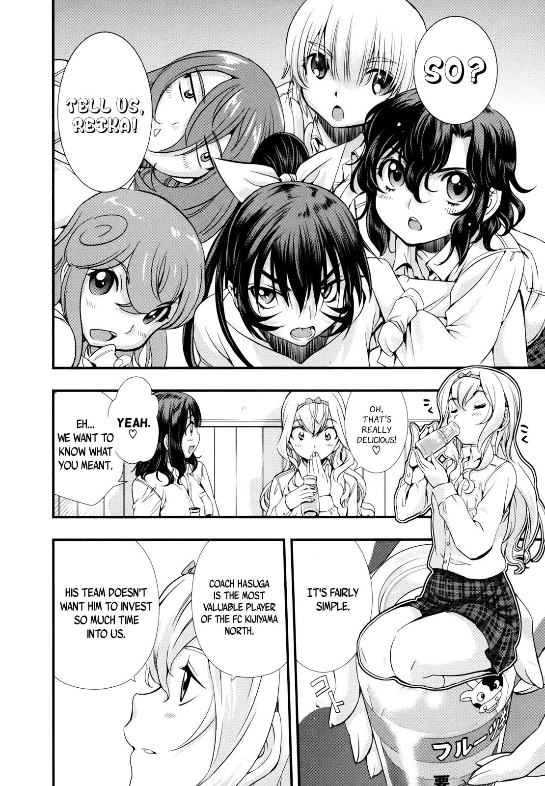 Mai Ball! Chapter 13 page 6 - 
