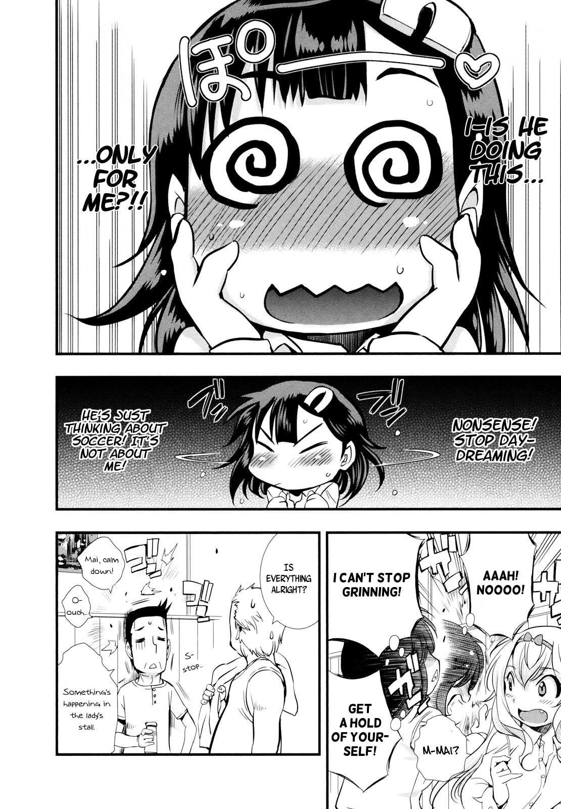 Mai Ball! Chapter 13 page 10 - 