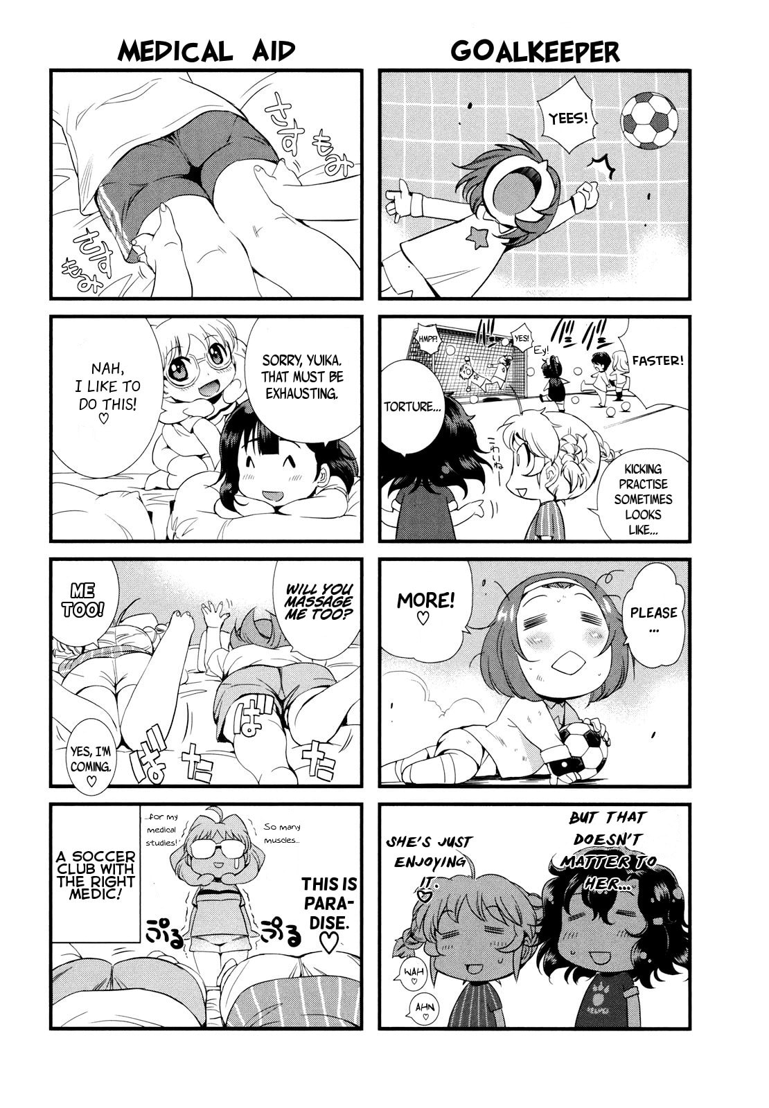 Mai Ball! Chapter 14.5 page 4 - 