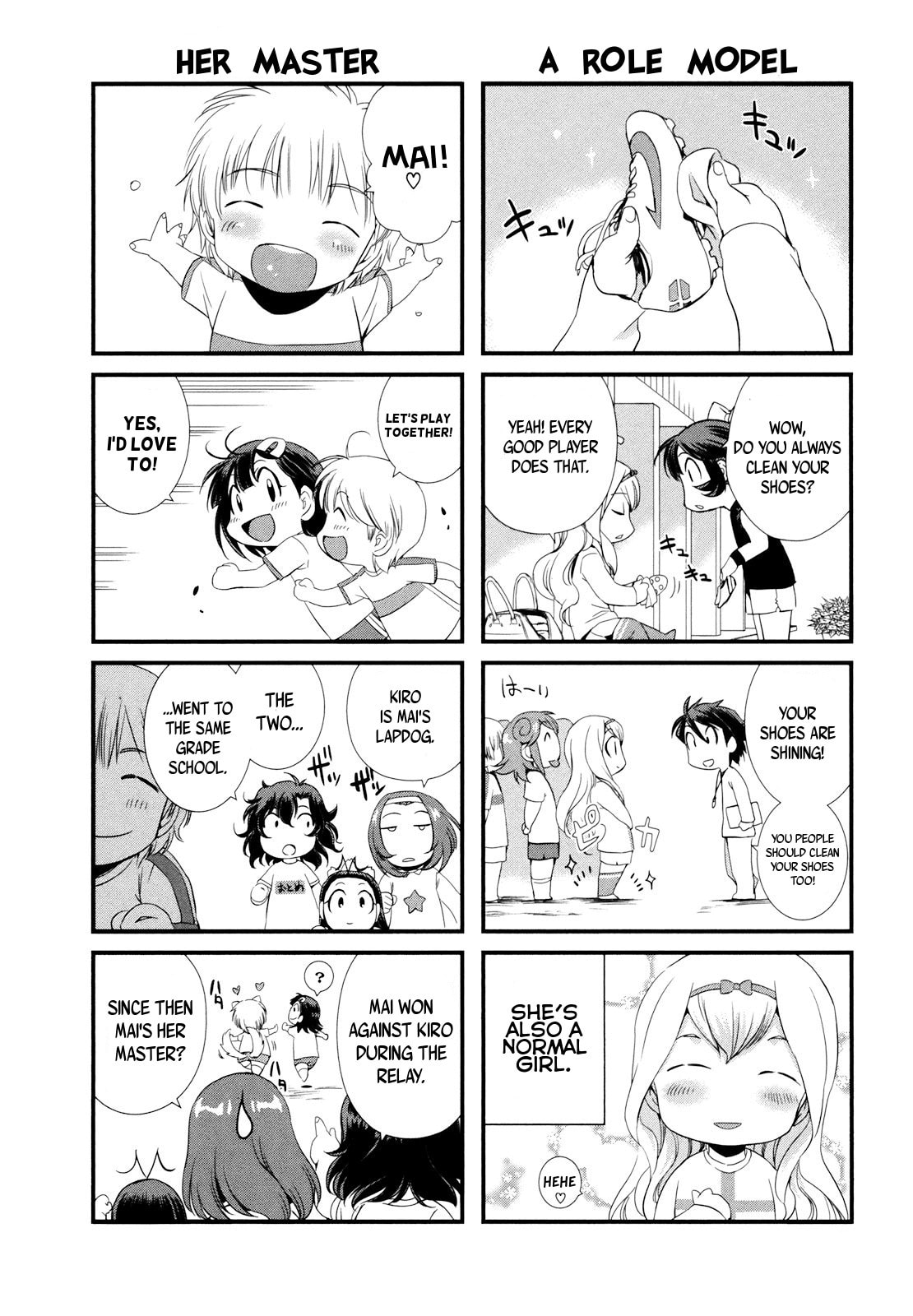 Mai Ball! Chapter 14.5 page 5 - 