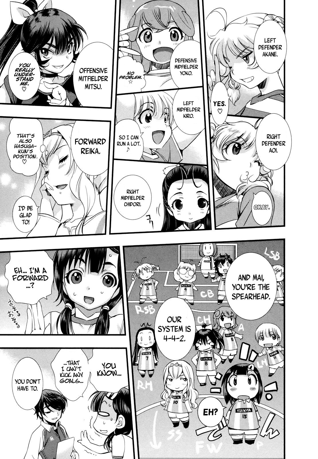 Mai Ball! Chapter 14 page 11 - 
